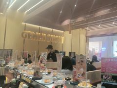 -元气寿司(金光华店)