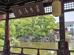-常熟方塔园