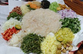 Green Bamboo Fish Sashimi