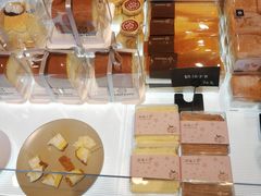 -原麦世家(莱蒙店)