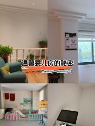 -Dr.林醫生产后修复·配方产康店(南京大厂店)