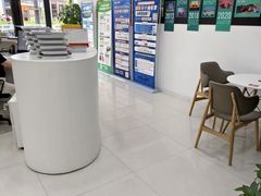 -新东方国际教育·雅思托福(裕德路校区)
