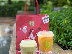 -奈雪的茶(石厦时代广场店)