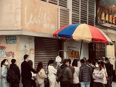 -明记牛杂(新马路分店)