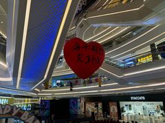 -银泰百货(厦门国贸中心店)