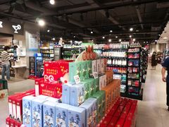 零售区-盒马鲜生(帝斯曼店)