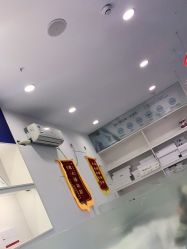 -蕾特恩专业祛痘.面部皮肤管理