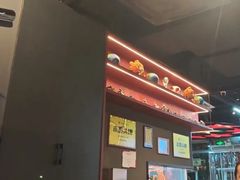 -马海涛牛肉串·午市牛腩饭·烧烤夜宵(领汇广场店)