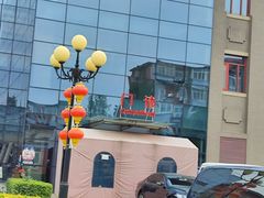 -中国中医科学院西苑医院(本部)