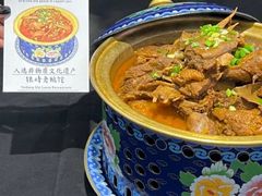 -金典银峰老鹅馆·昆山菜(亭林公园店)