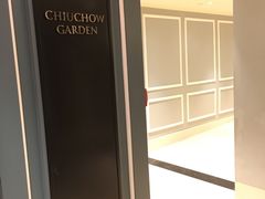 -新城市广场