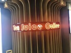 -CoCo都可(湖滨银泰店B区店)