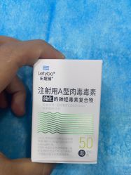 -重庆军科整形美容医院