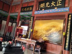 -开封府