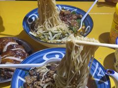 -砖头卤味