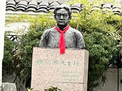 -徐悲鸿故居