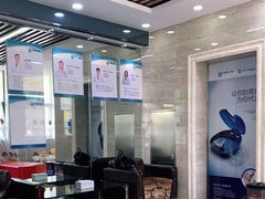 -茂菊口腔连锁(浦东南路店)