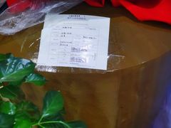 -双喜农庄·菌香园(安居家园店)