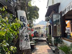 -小河直街历史文化街区