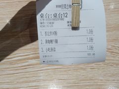 -仙罗泰·泰国餐厅(印象汇店)