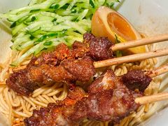 -和府捞面(凯德壹中心店)