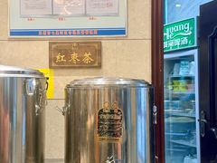 -磨沟沿老字号牛肉面·清真(金港城店)