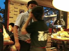 -青鹤谷(苏州店)