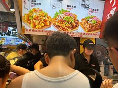 -丁家坡洋芋·观音桥好吃街A区(全国总店)