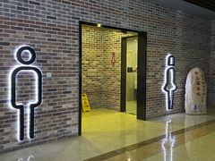 -SFC上影影城(北京大兴龙湖天街IMAX店)