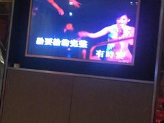 -乐界KTV(虹桥中心店)