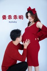 -经典婚纱摄影美学馆·私人定制