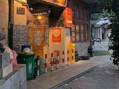 -锦泓老字号猪脏粉(东联大厦店)