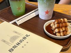 -宜北町(金源店)