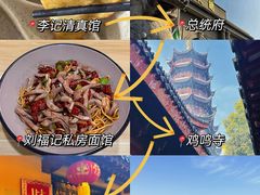 -旧街市鲜货老火锅(大光路店)