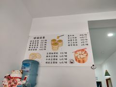 -晓友烧麦(光华村店)