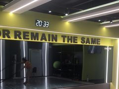 -海马健身-IMVP(EAC欧美中心店)
