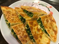 韭菜盒子-粗粮人家·东北菜(洋桥店)