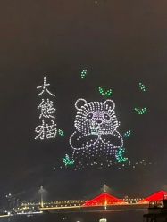 -ANNIL安奈尔·NASX超透白·科技抗衰·问题性肌肤管理