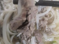 -金粿粿·牛肉粿