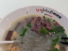 -鸭得堡老鸭汤·鸭血粉丝(南京博物院店)