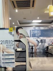 -深圳阳光医疗美容医院·旗舰店