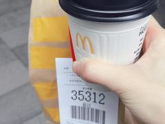 -麦当劳(万博一路天河城分店)