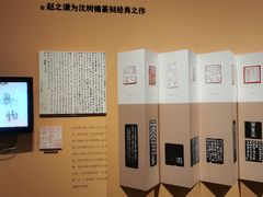 -中华艺术宫(上海美术馆)