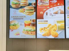 -麦当劳(城东万达广场店)