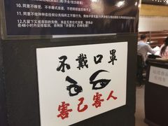 -大哥餐厅(西城花园店)