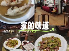 -山水茶艺馆·点心粤菜·30年老字号