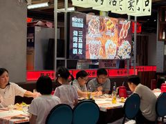 -熊记虾王·小龙虾(东晓南店)