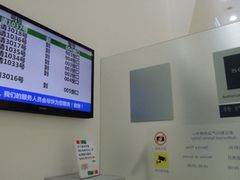 5-Sony Store索尼(广州正佳店)