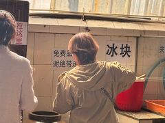 -正宗杨记普洱酸醋米线(总店)