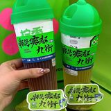 传下去！柠季在九街就能喝到啦！太幸福了